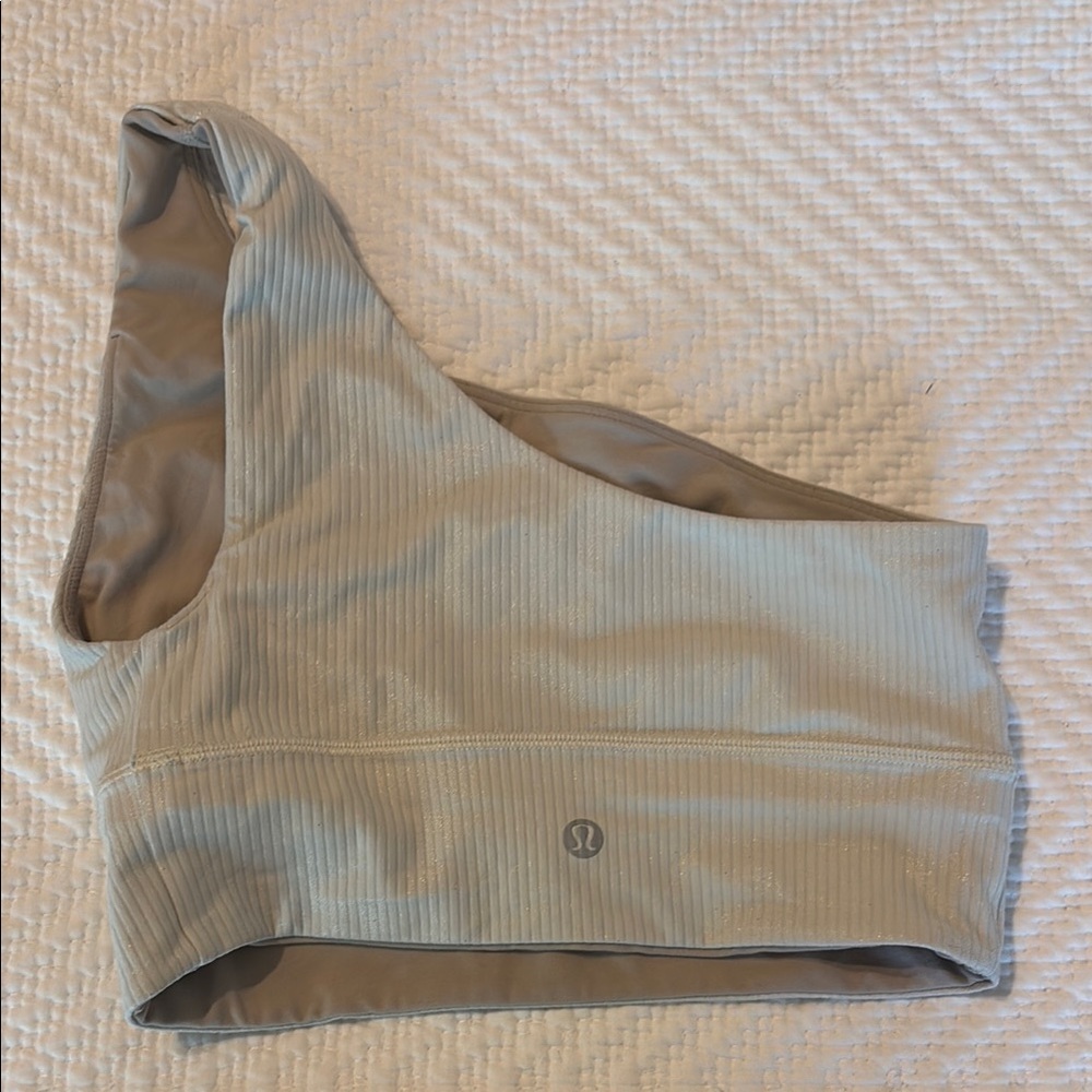 Lululemon Athletica Asymmetrical Bra in Light Gray